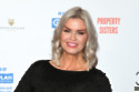 Kerry Katona feels her fiance has been unsupportive