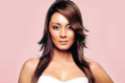 Minissha Lamba has been spotted with a mystery man
