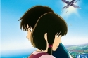 Tales From Earthsea Double Play