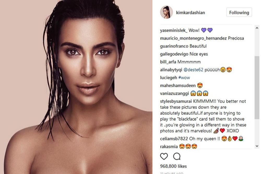 Kim Kardashian West in advert (c) Instagram