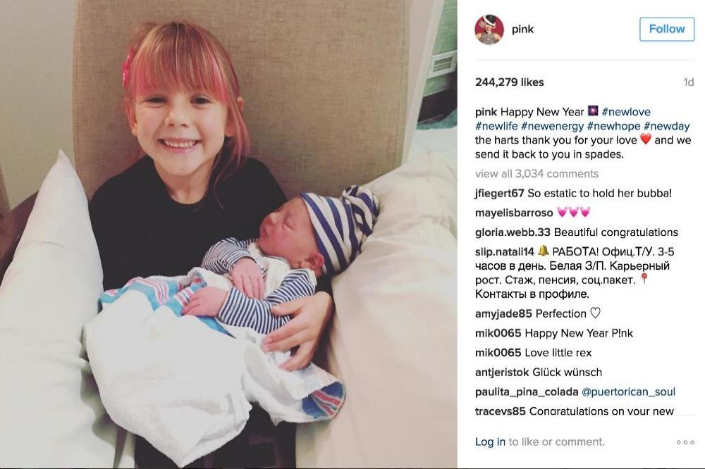 Pink's children Willow and Jameson Hart via Instagram (c)