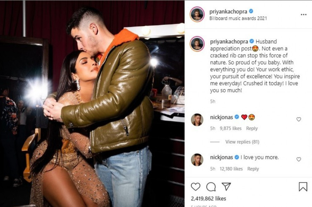 Priyanka Chopra Jonas and Nick Jonas (c) Instagram