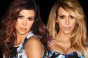 Kim Kardashian in a piece from the Kardashian Kollection for Lipsy
