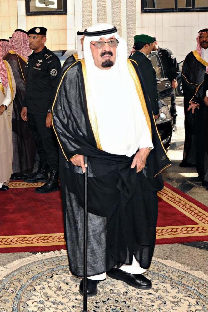 King Abdullah