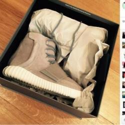 Brooklyn Beckham's new Yeezy trainers (c) Instagram