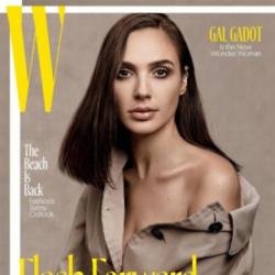 Gal Gadot on the cover of W magazine