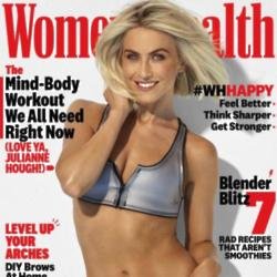 Julianne Hough for Women's Health magazine