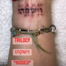 Madonna got the Hebrew word for 'kissed' for her third tattoo (c) Instagram