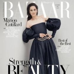 Marion Cotillard for Harper's Bazaar magazine
