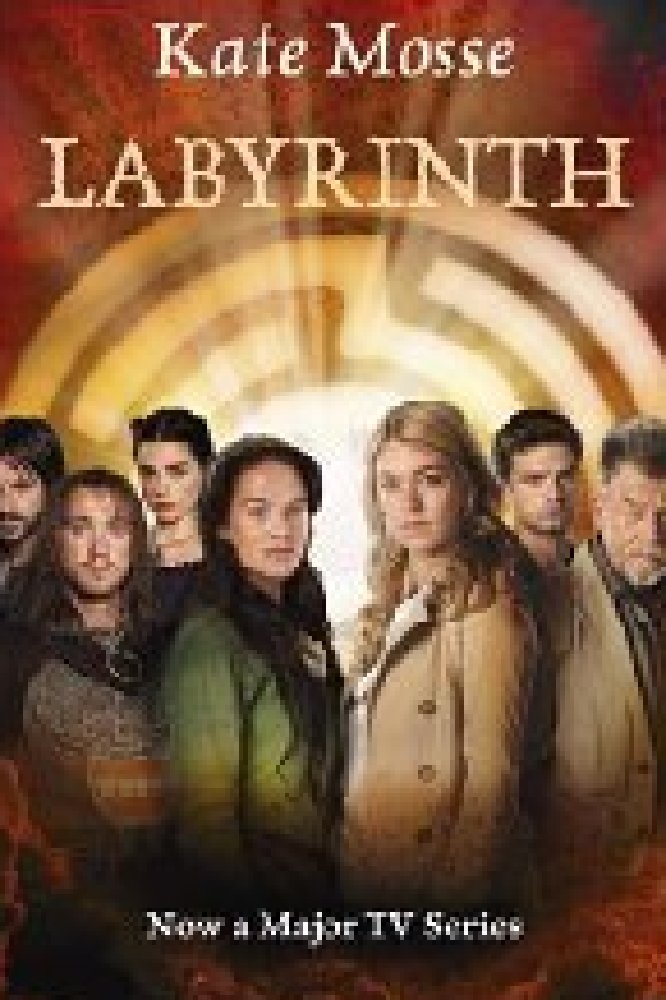 Labyrinth 