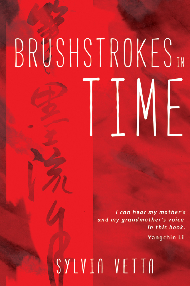 Brushstrokes in Time