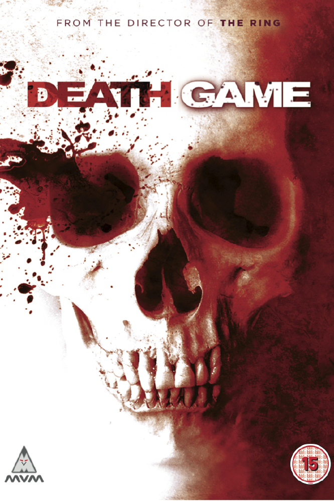 Death Game DVD