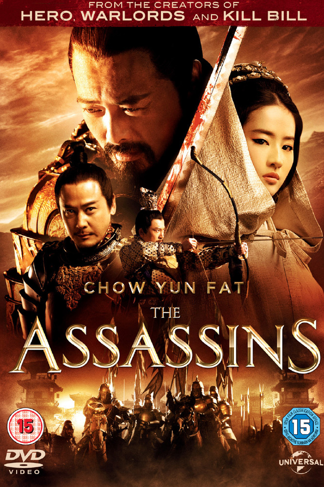 The Assassins DVD