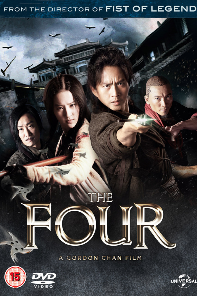 The Four DVD