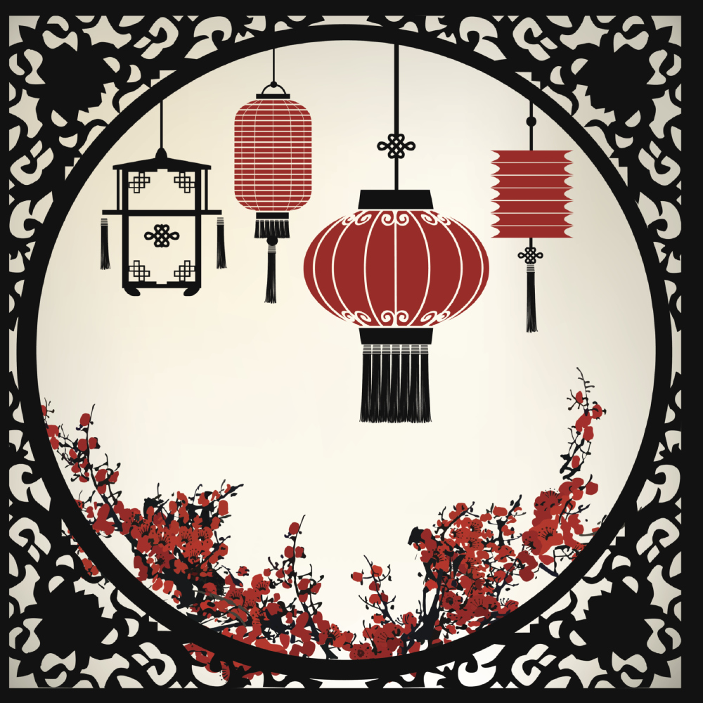 Celebrate Chinese New Year 