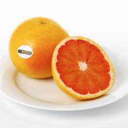 Florida grapefruit is packed with lots of useful vitamins