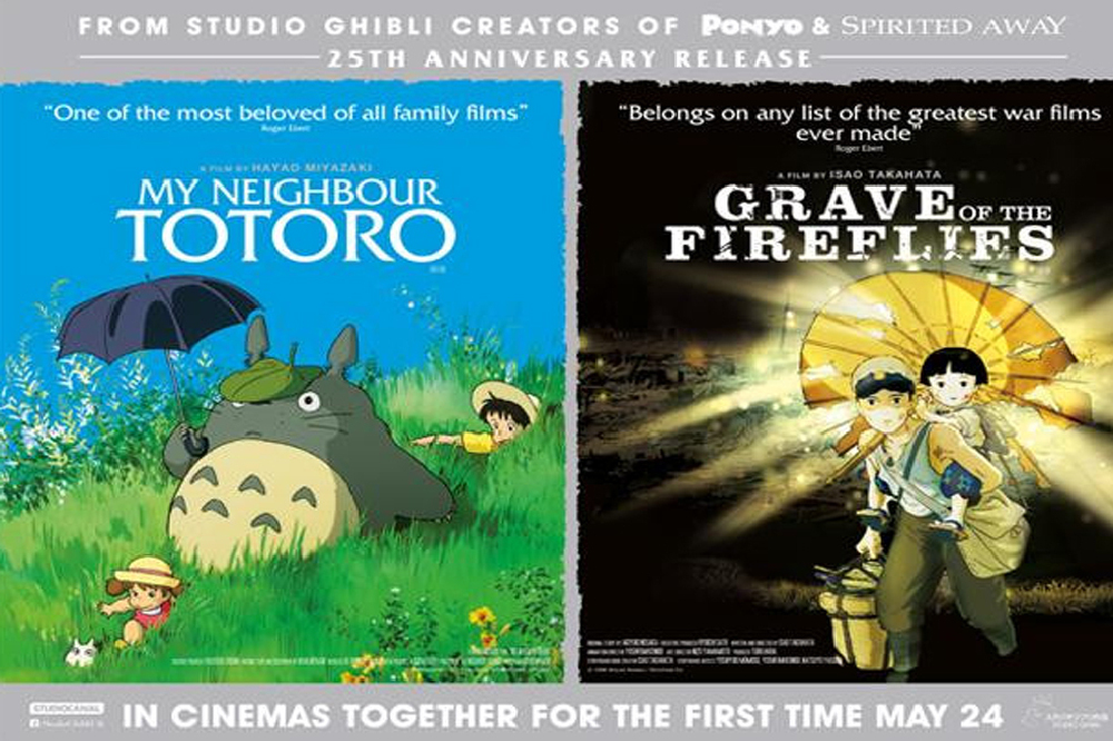 Grave of the Fireflies & My Neghbour Totoro