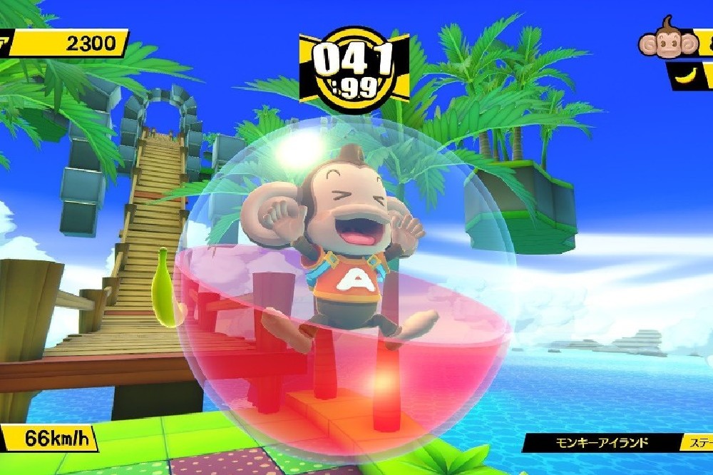 Super Monkey Ball Banana Mania: Wondrous Worlds will release in October, 2021! / Picture Credit: SEGA