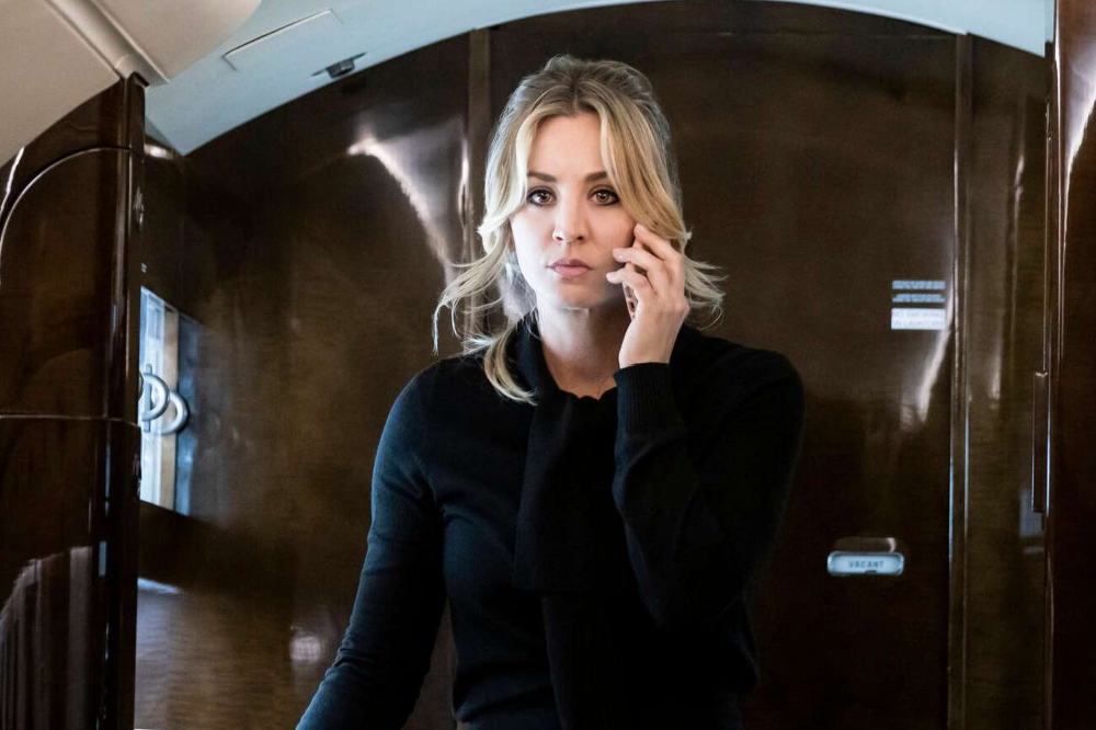 Kaley Cuoco as Cassie Bowden / Picture Credit: HBO Max/Warner Bros.