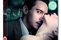 Dracula: The Complete First Season DVD