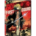 First Squad DVD