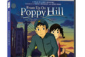 From Up On Poppy Hill DVD