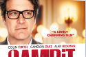 Gambit DVD