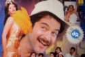 1987 - Mr. India