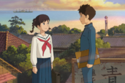 From Up On Poppy Hill Clip