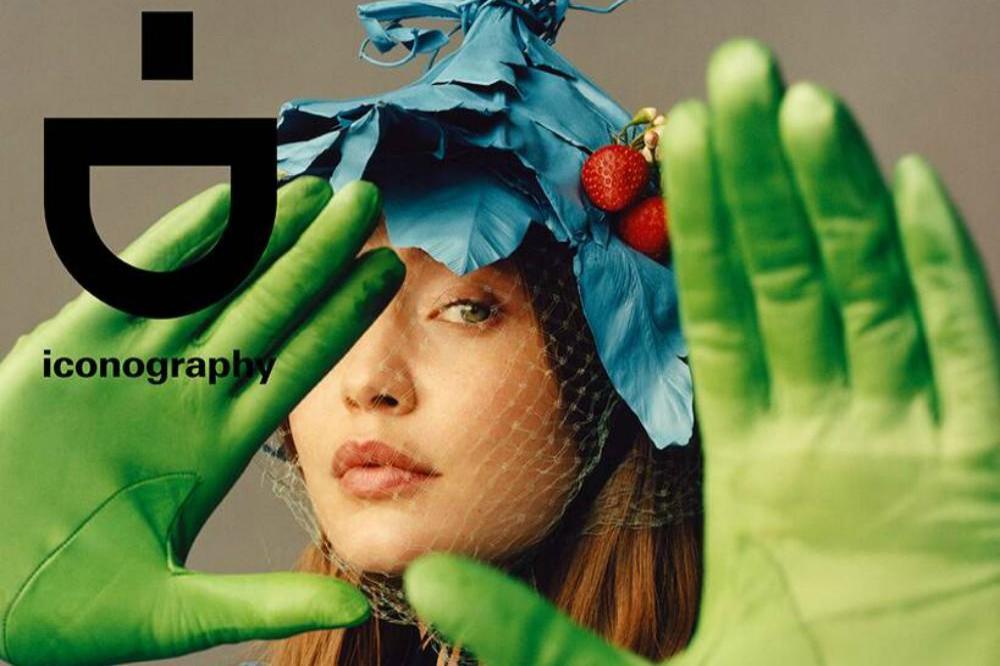 Gigi Hadid for i-D magazine