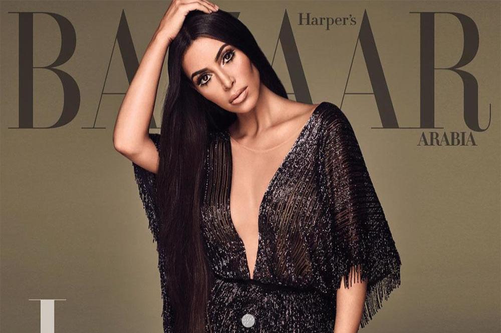 Kim Kardashian West on the cover of Harper's Bazaar Arabia 