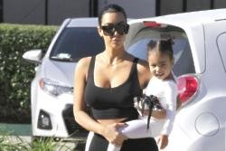 Kim Kardashian West: North's puppy is called Sushi