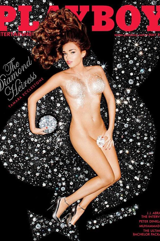 Tamara Ecclestone on Playboy cover