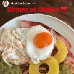 David Beckham (c) Instagram Story 