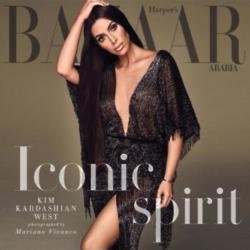 Kim Kardashian West on the cover of Harper's Bazaar Arabia 
