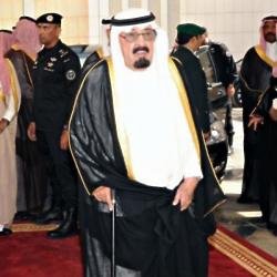 King Abdullah