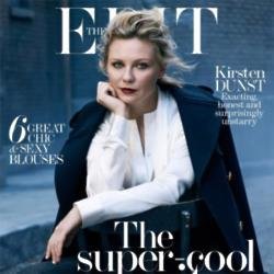 Kirsten Dunst on The Edit cover