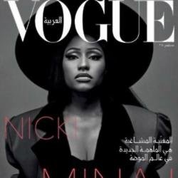 Nicki Minaj [c Vogue Arabia]