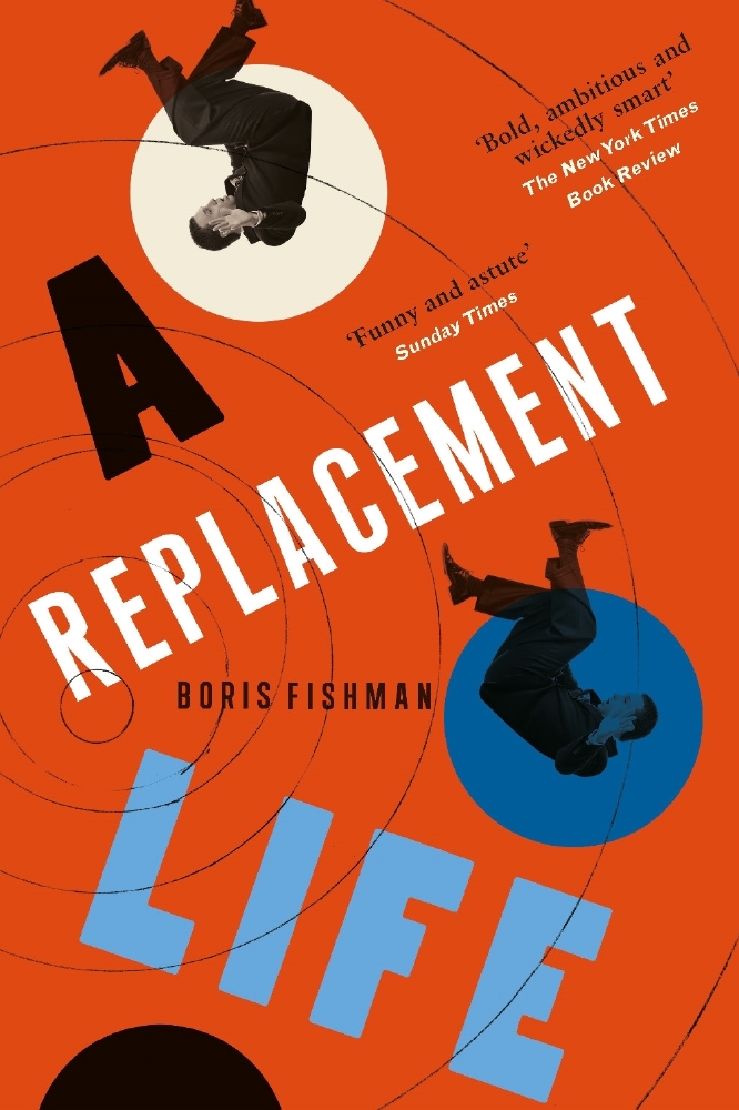 A Replacement Life
