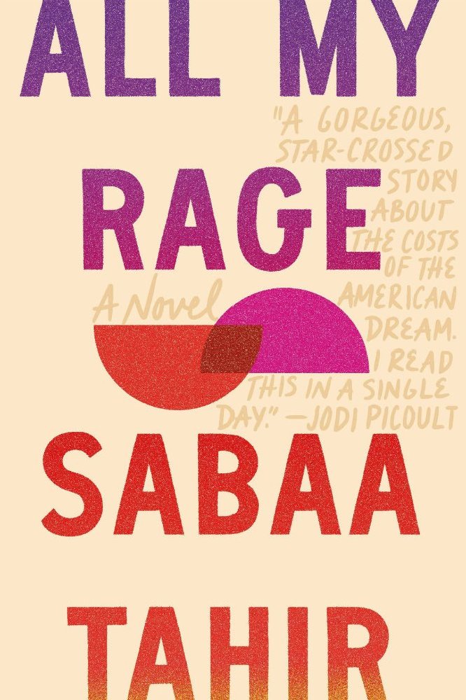 All My Rage by Sabaa Tahir / Image credit: Razorbill