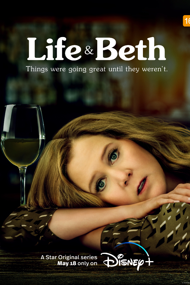 Amy Schumer stars in Life & Beth / Picture Credit: Disney+