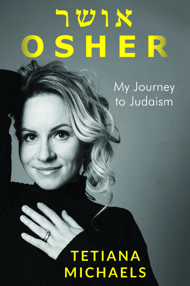 Osher: My Journey Into Judaism