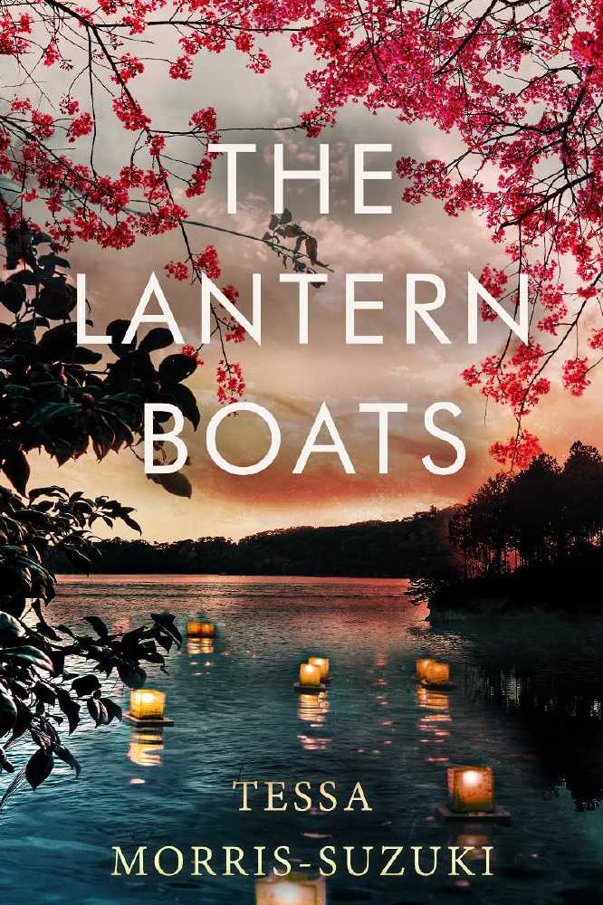 The Lantern Boats
