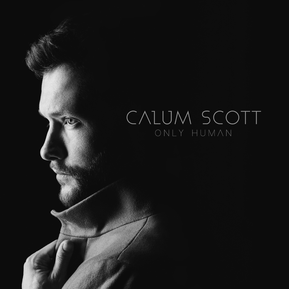 'Only Human' is released in March
