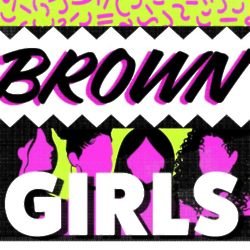 Brown Girls by Daphne Palasi Andreades / Image credit: HarperCollins