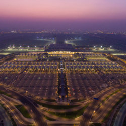 Muscat Airport - Visitor's first view of Oman